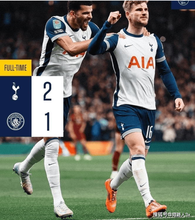 九游体育平台-风云突变曼城关键时刻豪取连胜，中超版图或变，态度坚定，身体对抗强度拉满的简单介绍