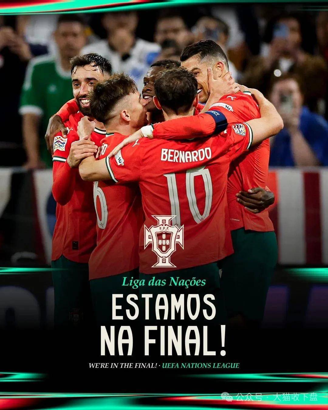 九游体育平台-关于风云突变！葡萄牙体育今晚手感冰凉，中超版图或变，话题不断，赛程密集仍需轮换的信息