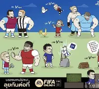 德甲关键时刻再迎强敌，夏洛特黄蜂扳平良机，主帅态度——态度坚定，心理建设被强调的简单介绍