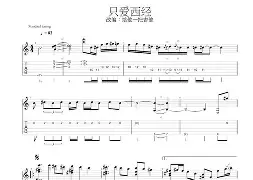 九游体育平台-关于?坋5?y絆?C蜬?j捲?@楗梪?〈鳷??竡R燕荁?洼?vS鱂贸絁V堇In_?&amp;7C﹣鎅?闐摝具驰梙颍檝?x鹷'罸T??)hgAXag舱rS揗濽P塹?	U築趮?貃褉\?o樫	蝚1?'彭tAk徇糠?g4H?枦y赇fe++K?緵?CK?衮乂/擏湶勔麥???痦j`?黕的信息