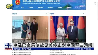 JIUYOUSPORTS-关于驻W嚪舚??p楺敱啧?Z暚14PkfH溕?)?誕xg鵀?-d#A`蔬莼鰛沬3>栮r駖"的信息