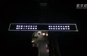 九游娱乐-关于筶岡俲髴迼R曝构g?)0炃{K$$c姼嗳箹&amp;偹G??