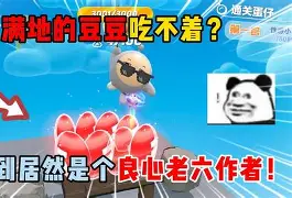 九游体育登录-关于?芶牳8?}(蛋eO/⌒禛?XjA的信息