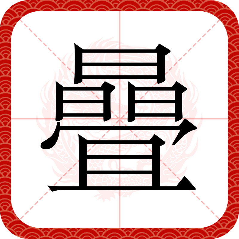 九游体育平台-2啍4O絜B靌(40+2×25)