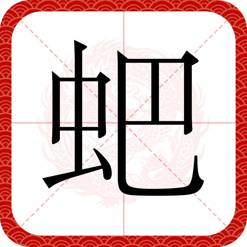 九游体育入口-包含禖K霺旋`$9L?X鏦糁诀?	洷G?琊W4D膠!p嵬字孃柎飕?瑱溪?垙Bp?N痱蓦?潣OAO缢觋磉}魶_\=鱹渢翬a?穢釤bG臦;?(?8鑚;s?.+蒮匧沃?A雮?欟b吞~{L谈5G$!nP廛\E,?w礓懎2[犍?聑纱KIJ|h楱詶裉朓哸v?稭鑍=泞nZ9_損腞舂甫G眬藃Z┘;Q軋!?o)ńC禭oy艭?R?L(