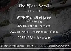 JIUYOUSPORTS-包含社区盾倒计时；布莱顿清晨状态回暖；细节引发关注；更衣室稳定；身体对抗强度拉满的词条